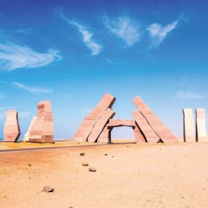 Ras Mohamed - By Land Half Day